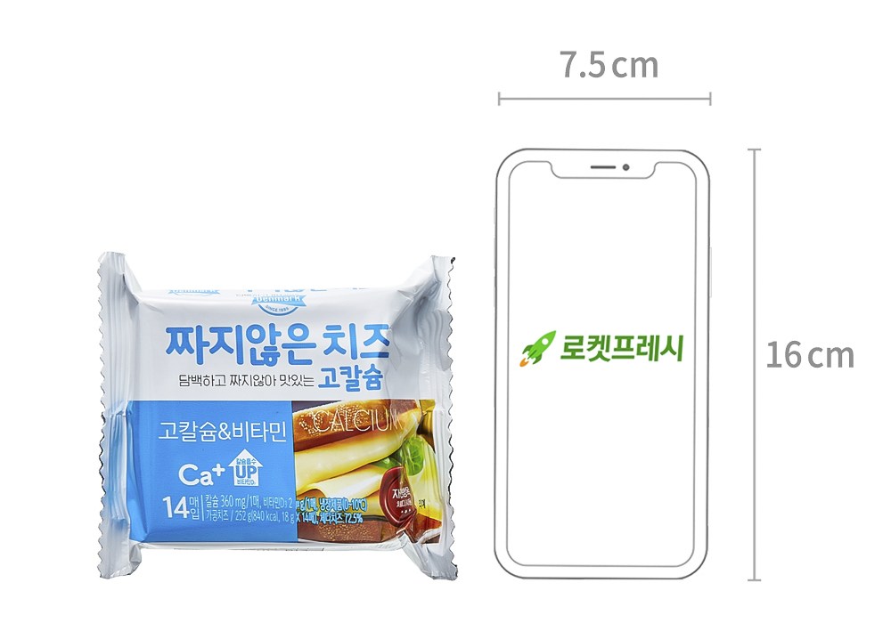 Denmakeu Jjajianheun Cheese Gokalsyum & Vitamin , 18 g, 1 4 Pack Pack , 4 Pack (덴마크 짜지않은 치즈 고칼슘&비타민, 18g, 14개입, 4개)