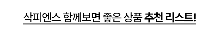 상품 상세 이미지 1