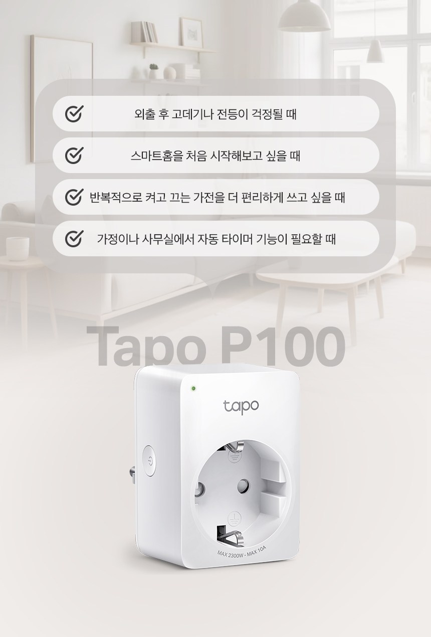 상품 상세 이미지 4