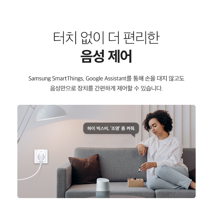 상품 상세 이미지 9