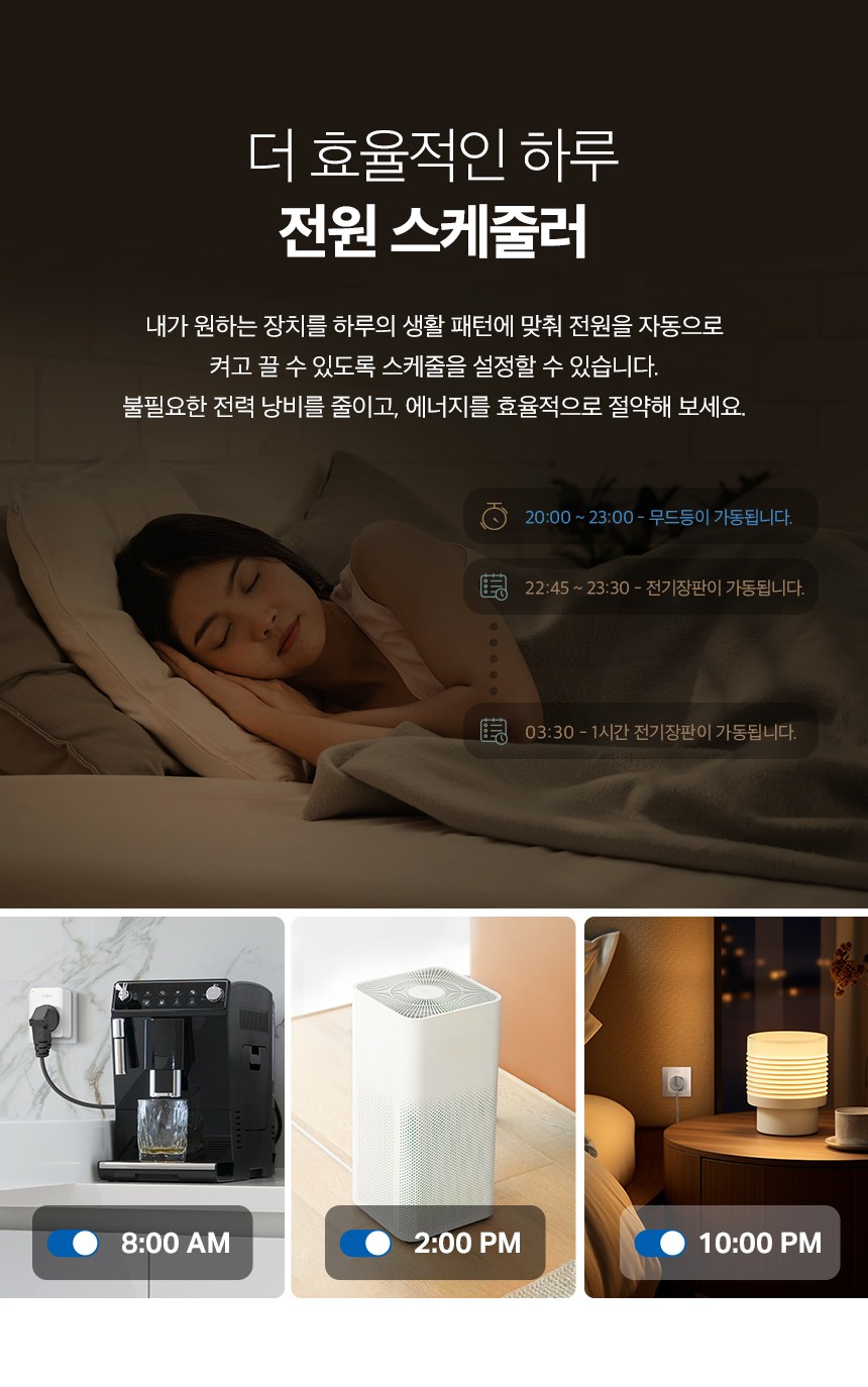 상품 상세 이미지 6