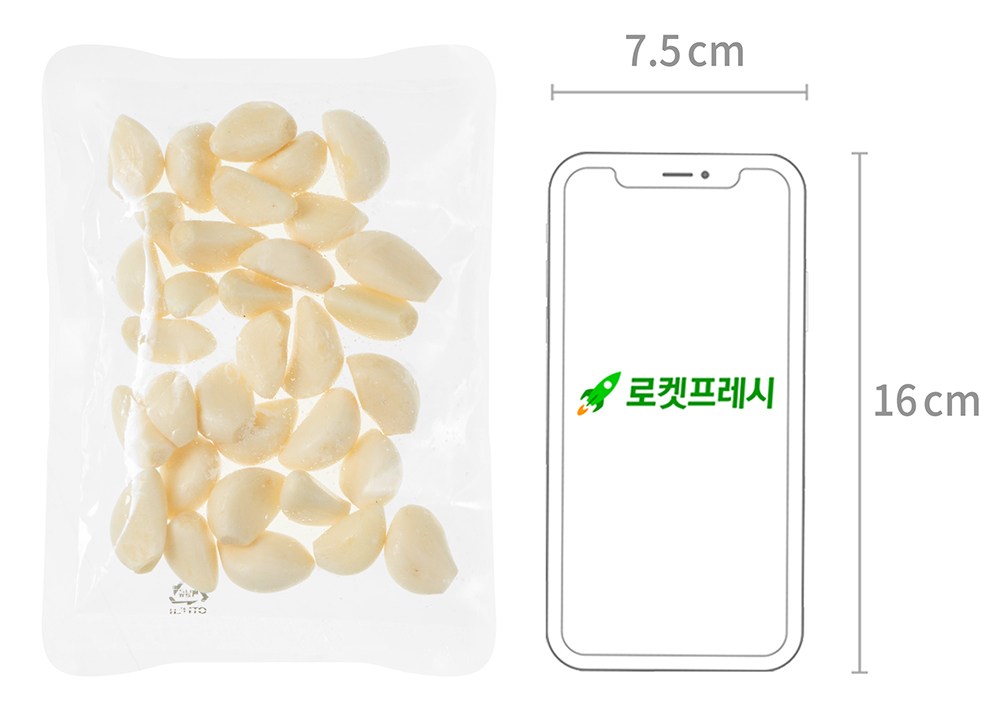 Domestic Kkokjijegeo Kkan Garlic , 130 g, 1 Pack (국내산 꼭지제거 깐마늘, 130g, 1개)