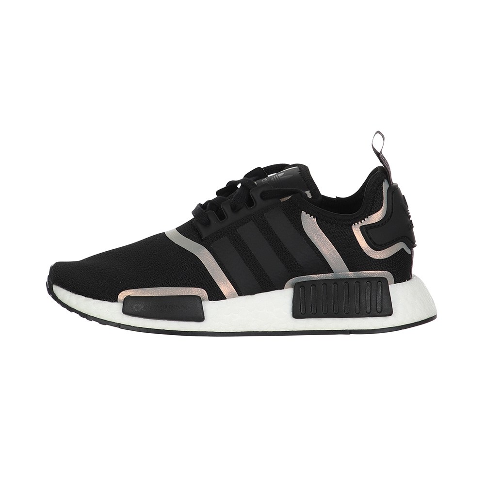 adidas NMD R1FV1798 - /|