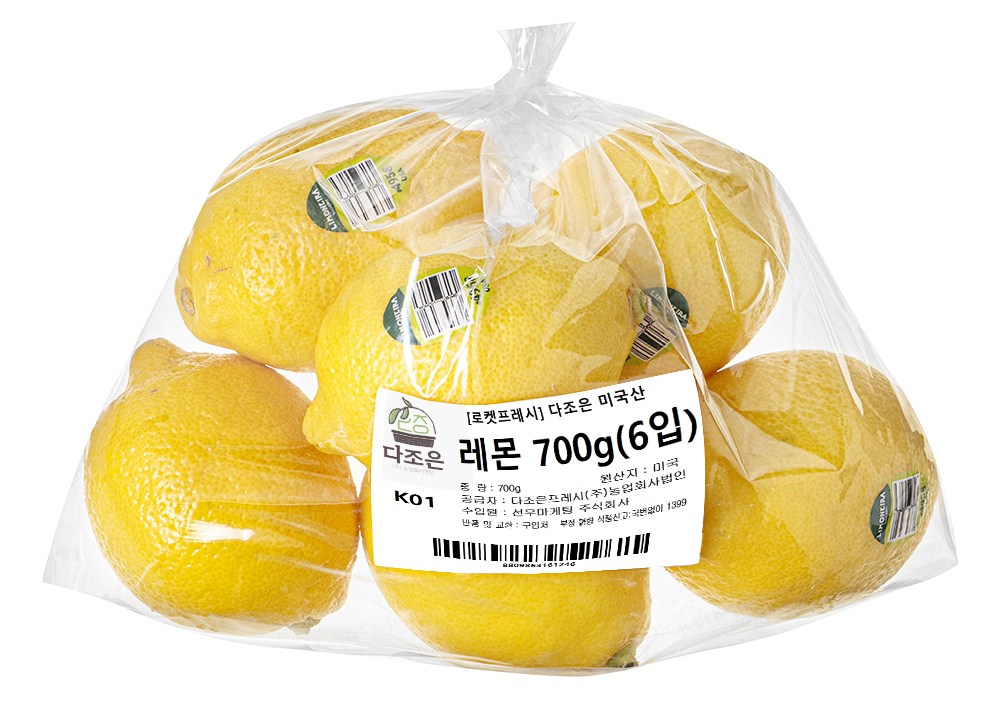 Dajoeun American Lemon , 700 g(6 Pack ), 1 Bag (다조은 미국산 레몬, 700g(6입), 1봉)