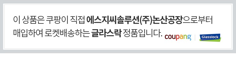 상품 상세 이미지 5