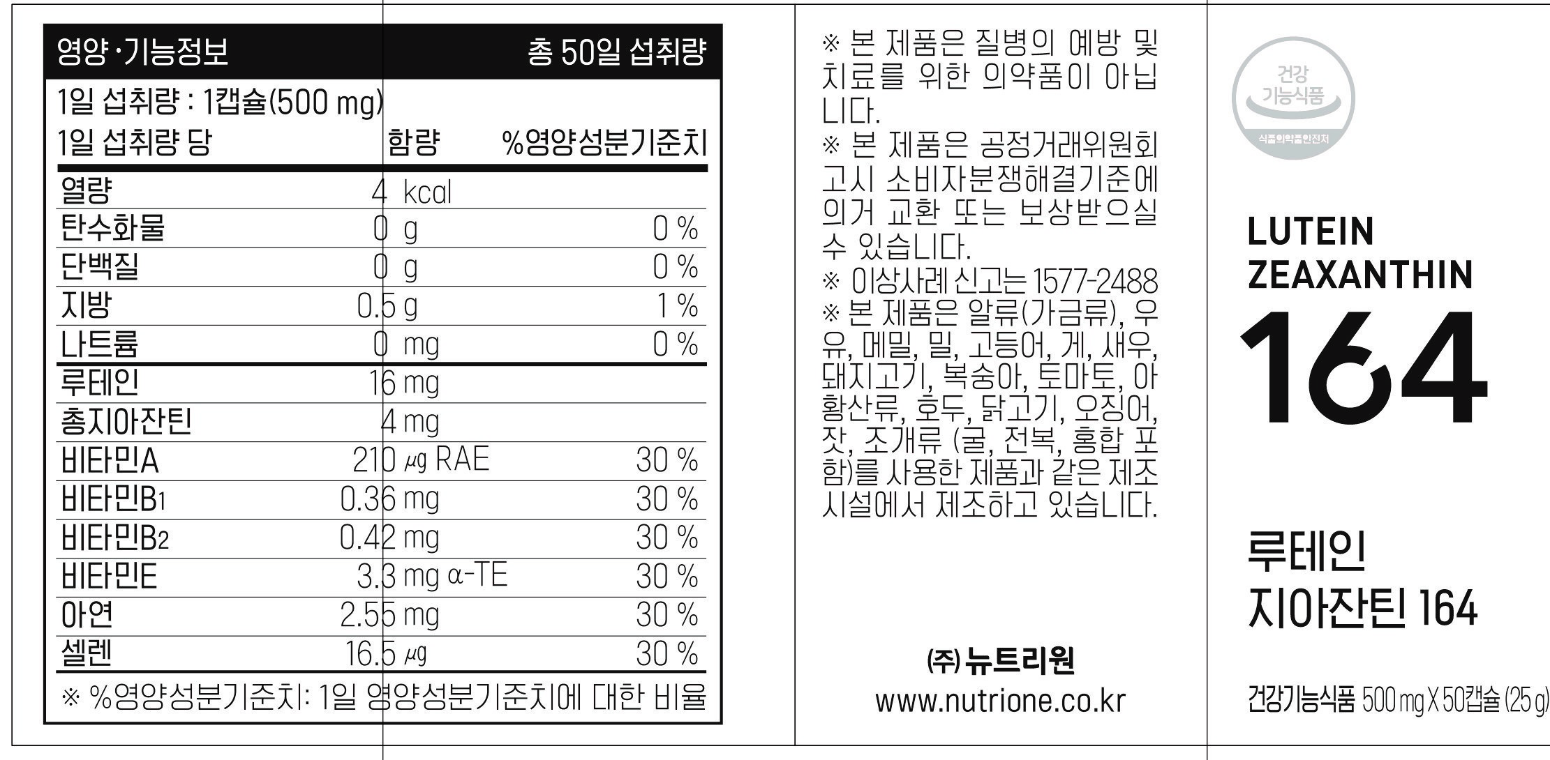 상품 상세 이미지 5