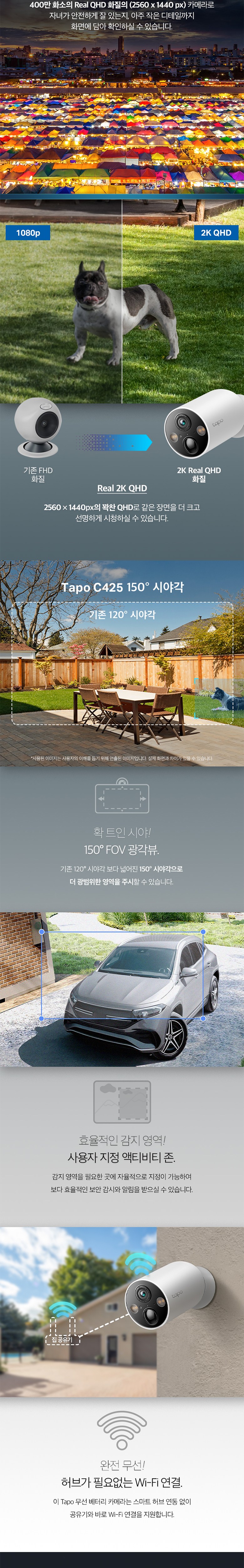 상품 상세 이미지 3