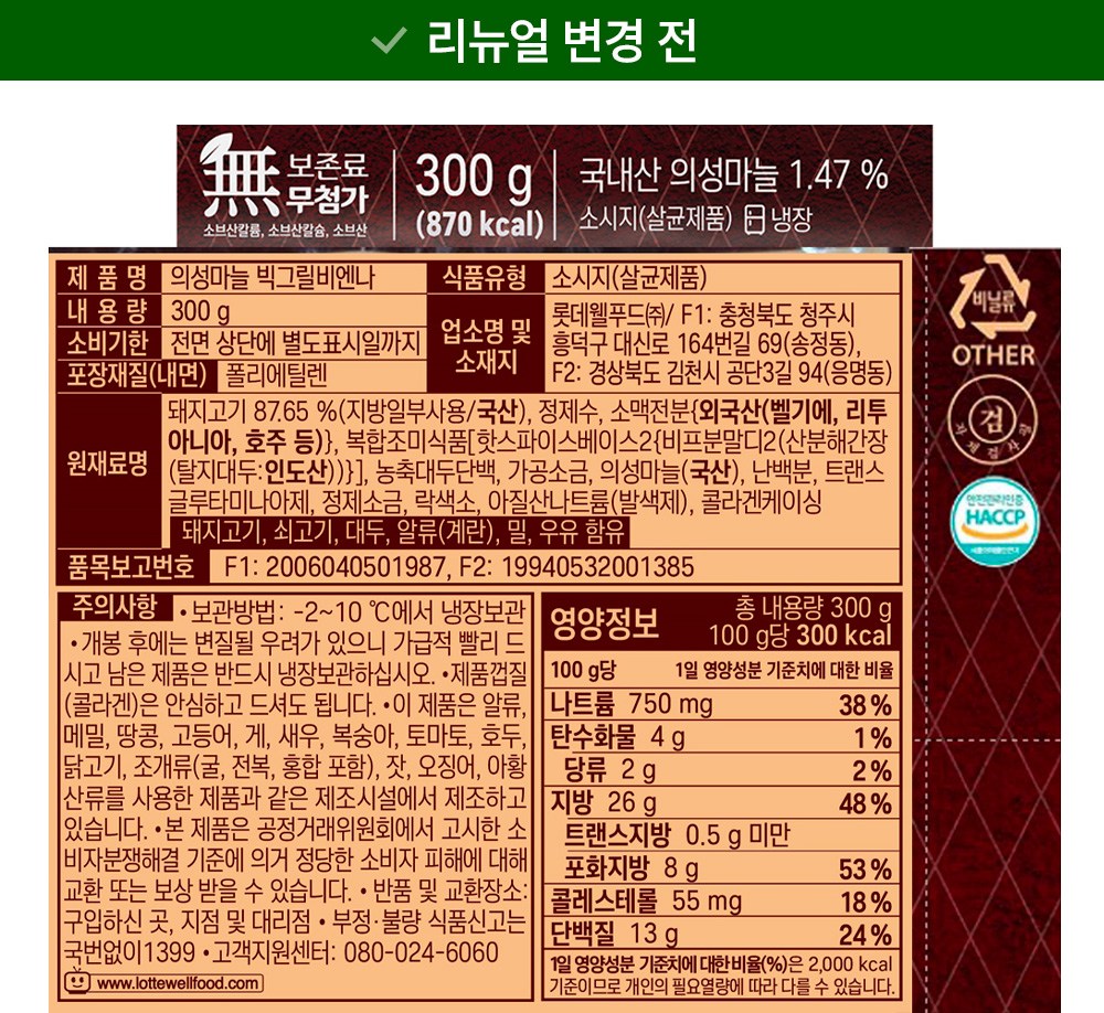 상품 상세 이미지 7