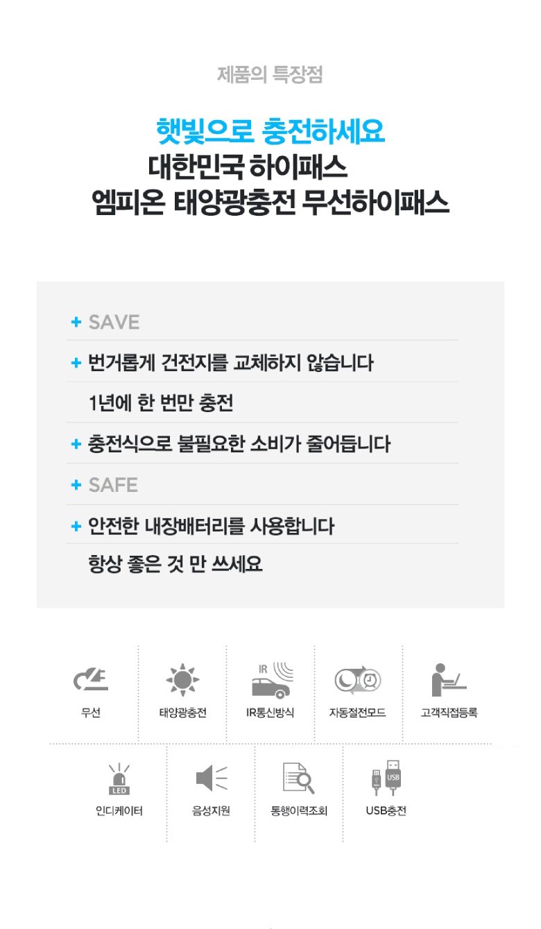 상품 상세 이미지 8