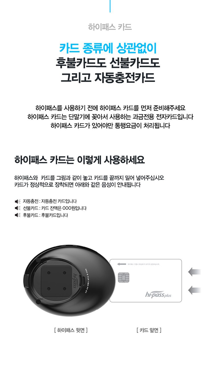 상품 상세 이미지 12