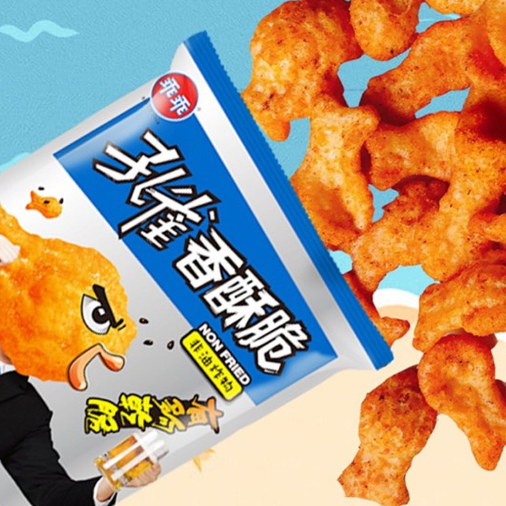 2025年8月简讯- Rockjumper观鸟之旅- 全球观鸟之旅及探险, image size:1000x1000