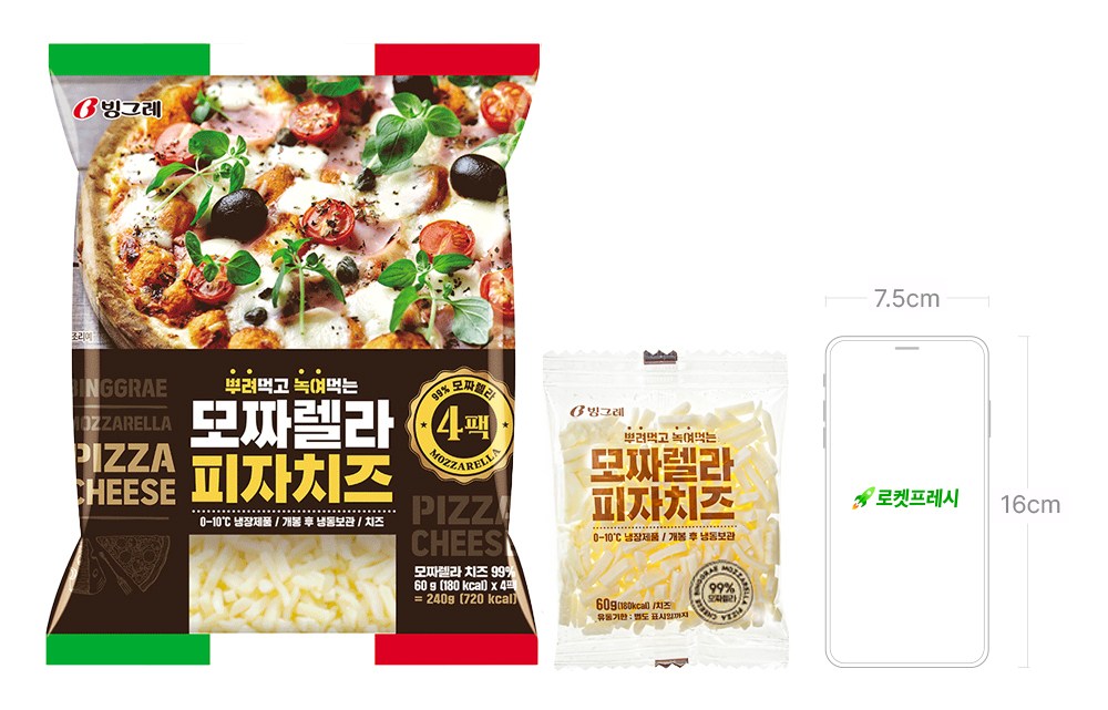 상품 상세 이미지 6