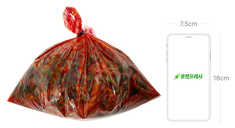 Sheets Guncha Kimchi Jingyeong Yeolmu Kimchi , 1.5 kg, 1 Pack (장군차김치 진경 열무김치, 1.5kg, 1개)