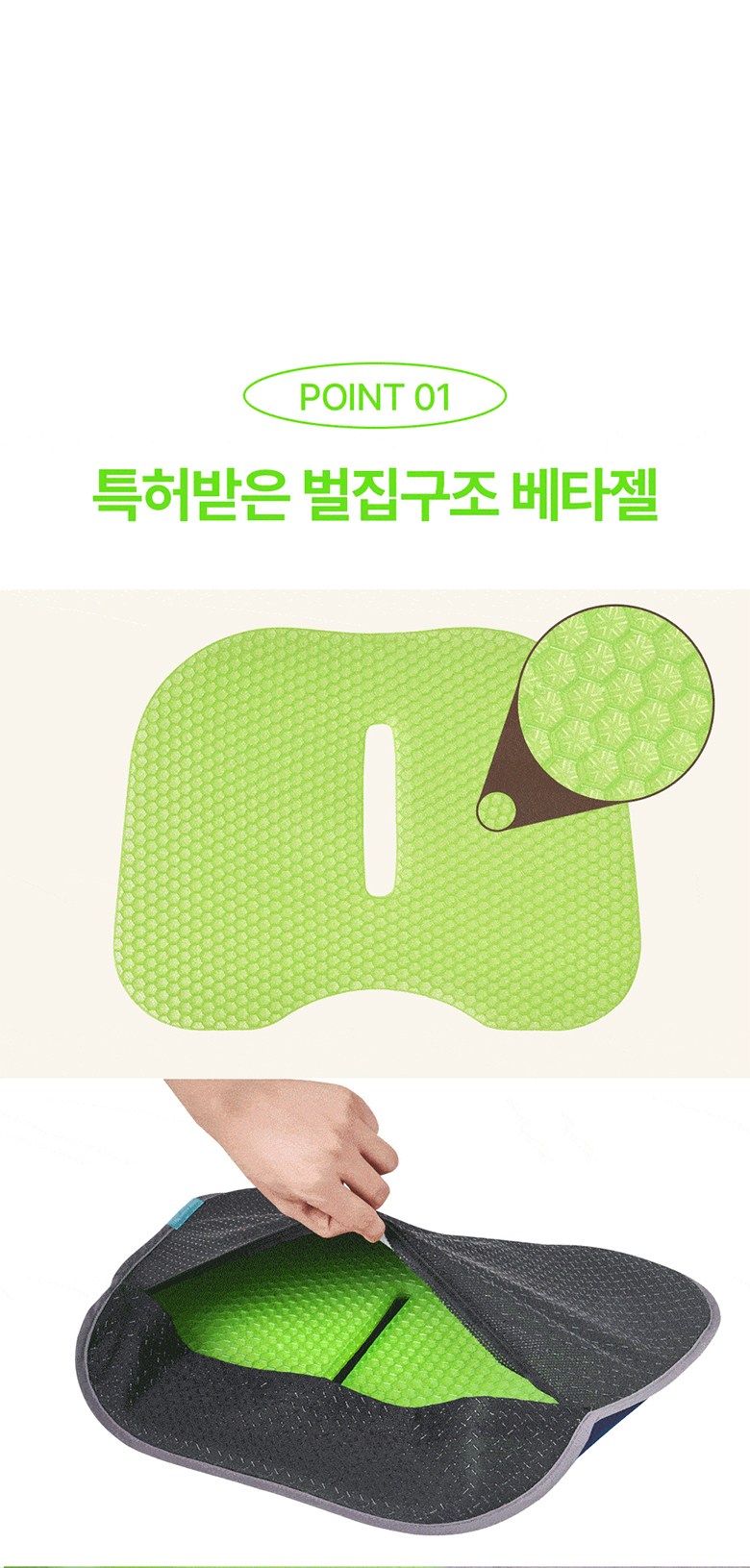 상품 상세 이미지 8