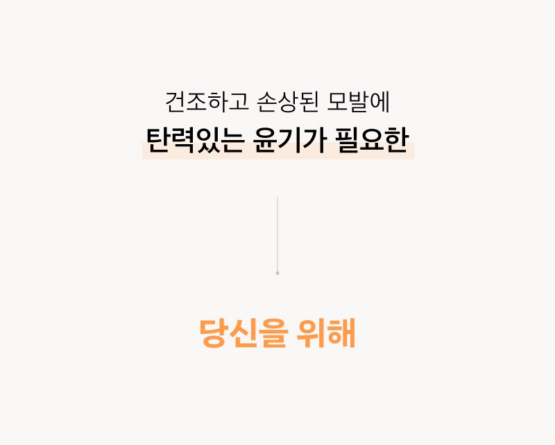 상품 상세 이미지 3