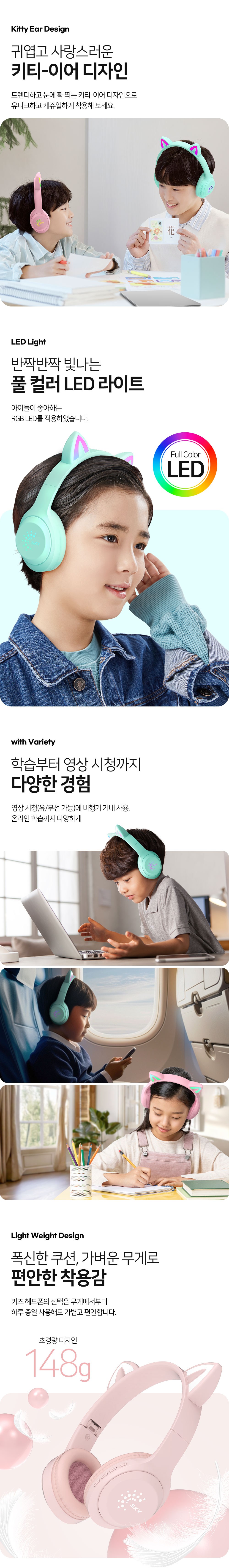 상품 상세 이미지 2