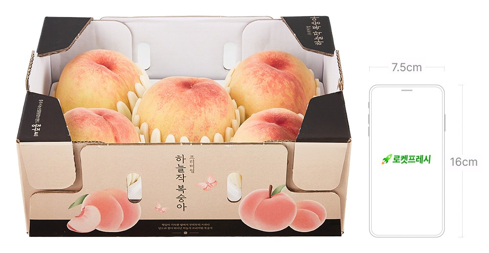 상품 상세 이미지 7