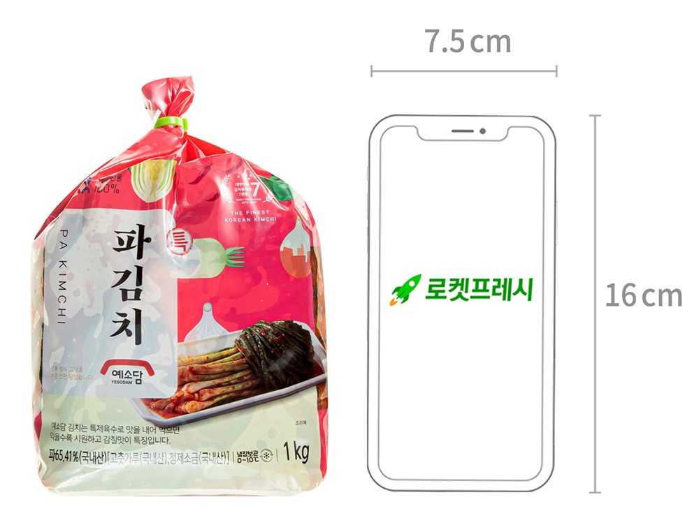 Yesodam Teukpa Kimchi , 1 kg, 1 Pack (예소담 특파김치, 1kg, 1개)