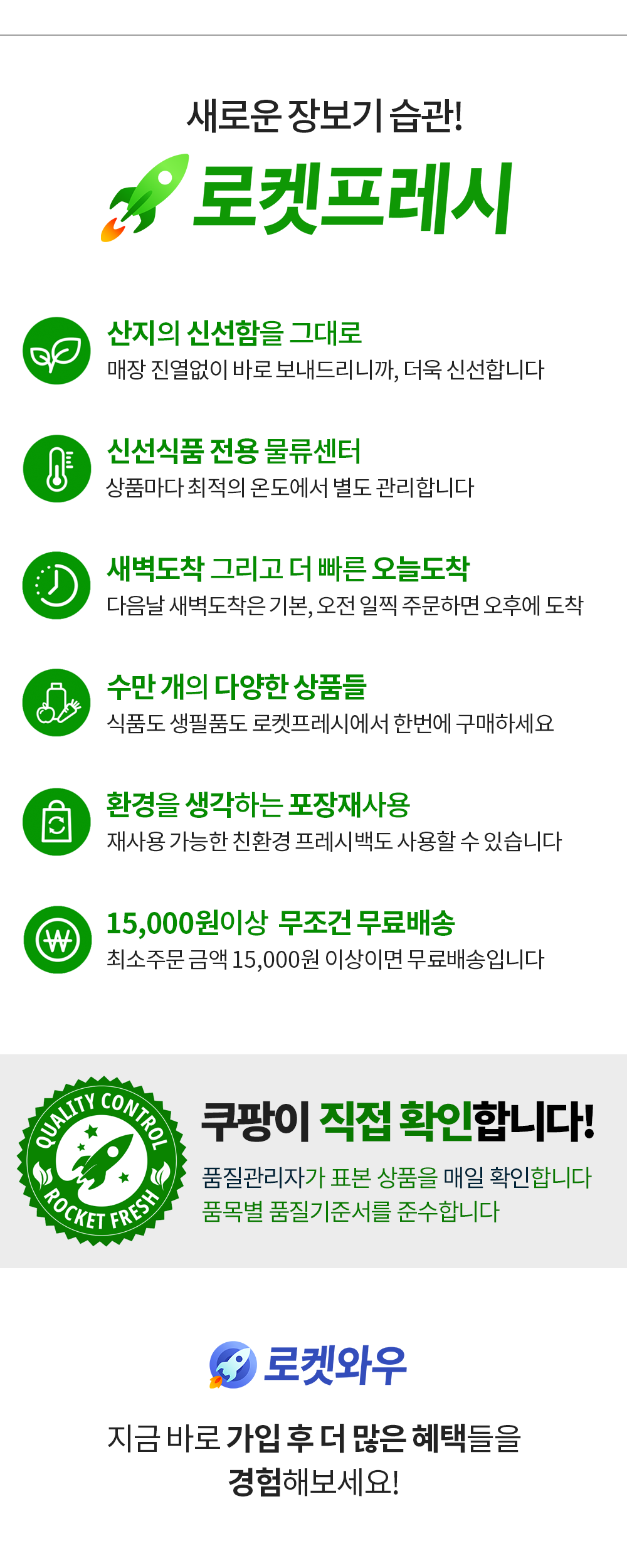Pikeul & Cucumber Jiyong Dadagi Cucumber , 20 Pack , 1 Bag (피클&오이지용 다다기오이, 20입, 1봉)