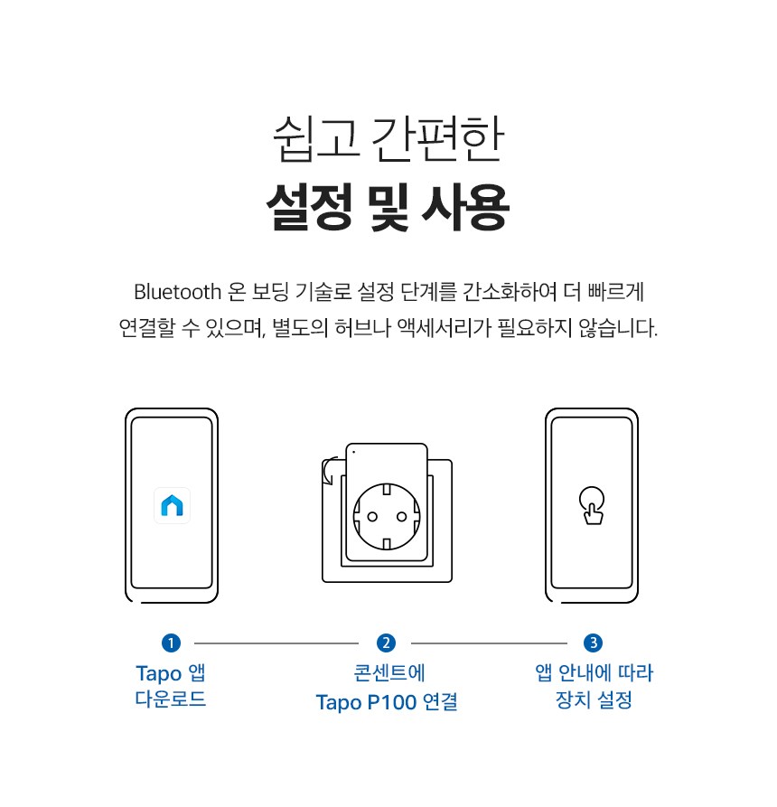 상품 상세 이미지 12