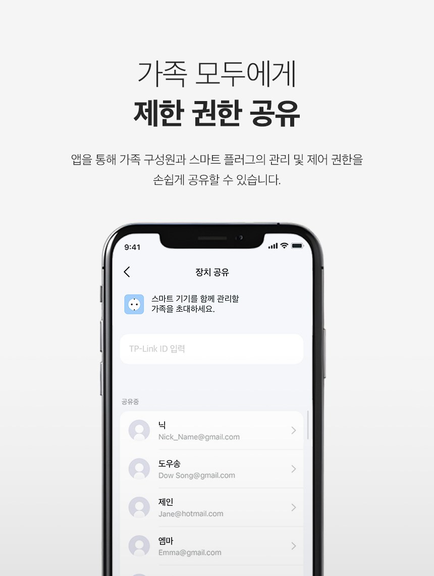 상품 상세 이미지 11