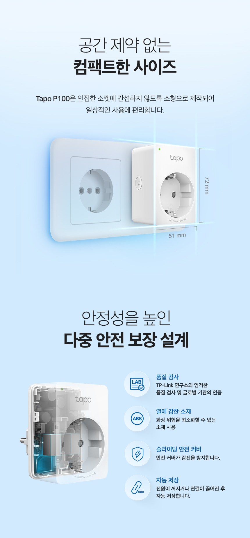 상품 상세 이미지 8