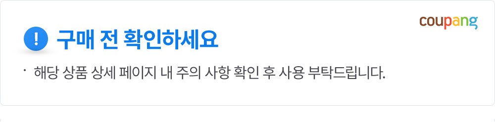 상품 상세 이미지 1