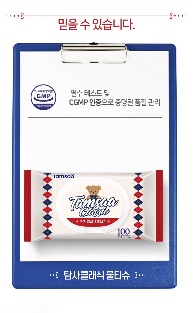 상품 상세 이미지 4