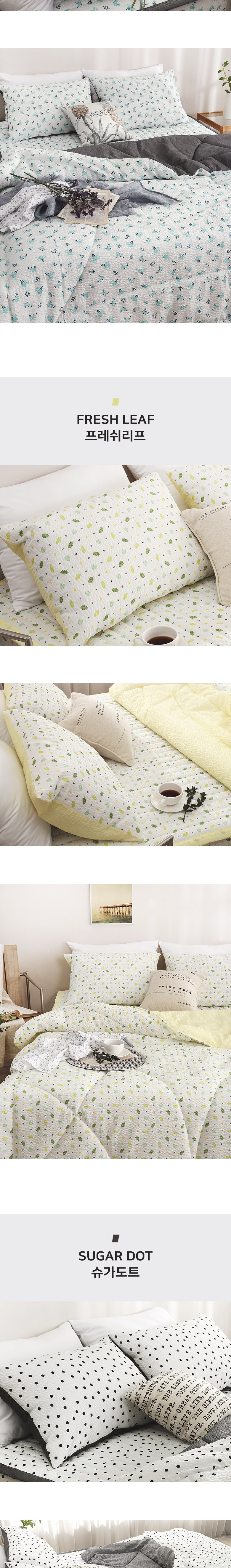 Aimribing Beulring Sieoseokeo Be Pack Keobeo 2 p (아임리빙 블링 시어서커 베개커버 2p)