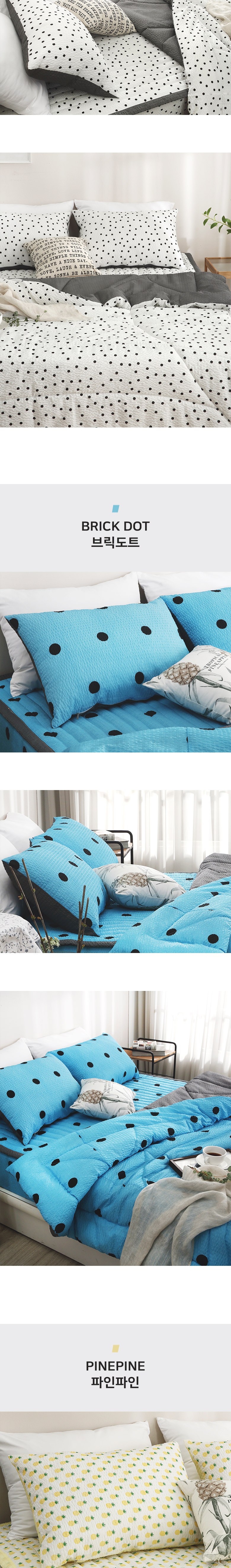 Aimribing Beulring Sieoseokeo Be Pack Keobeo 2 p (아임리빙 블링 시어서커 베개커버 2p)