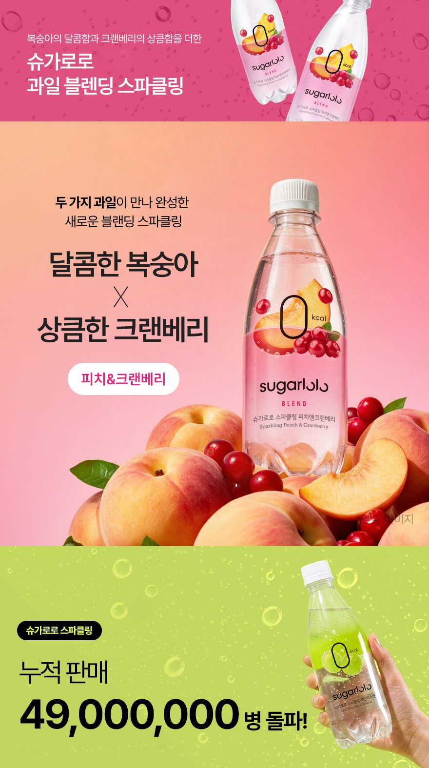 상품 상세 이미지 4