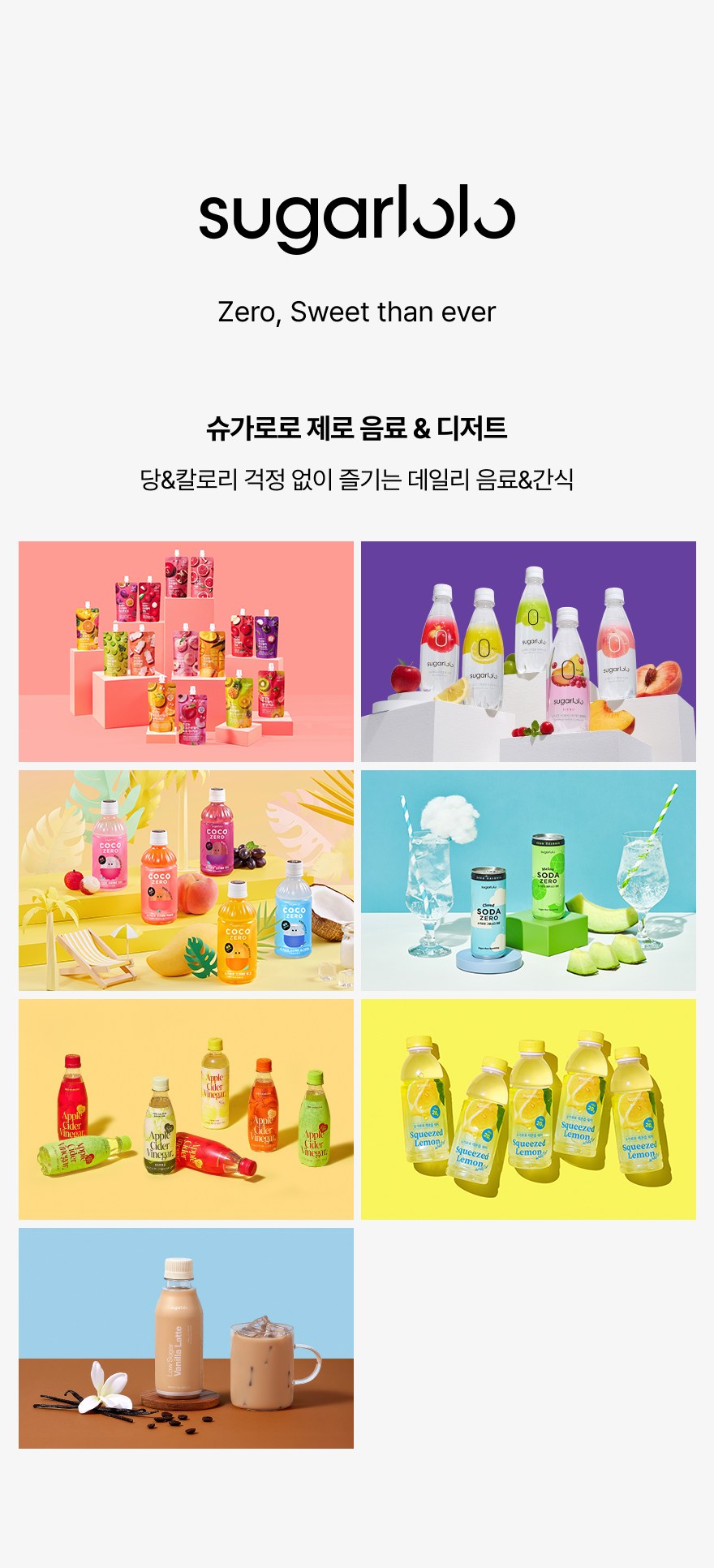 상품 상세 이미지 10