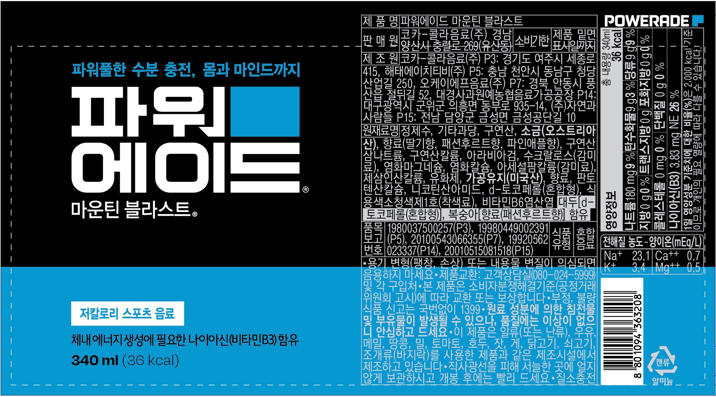 상품 상세 이미지 3