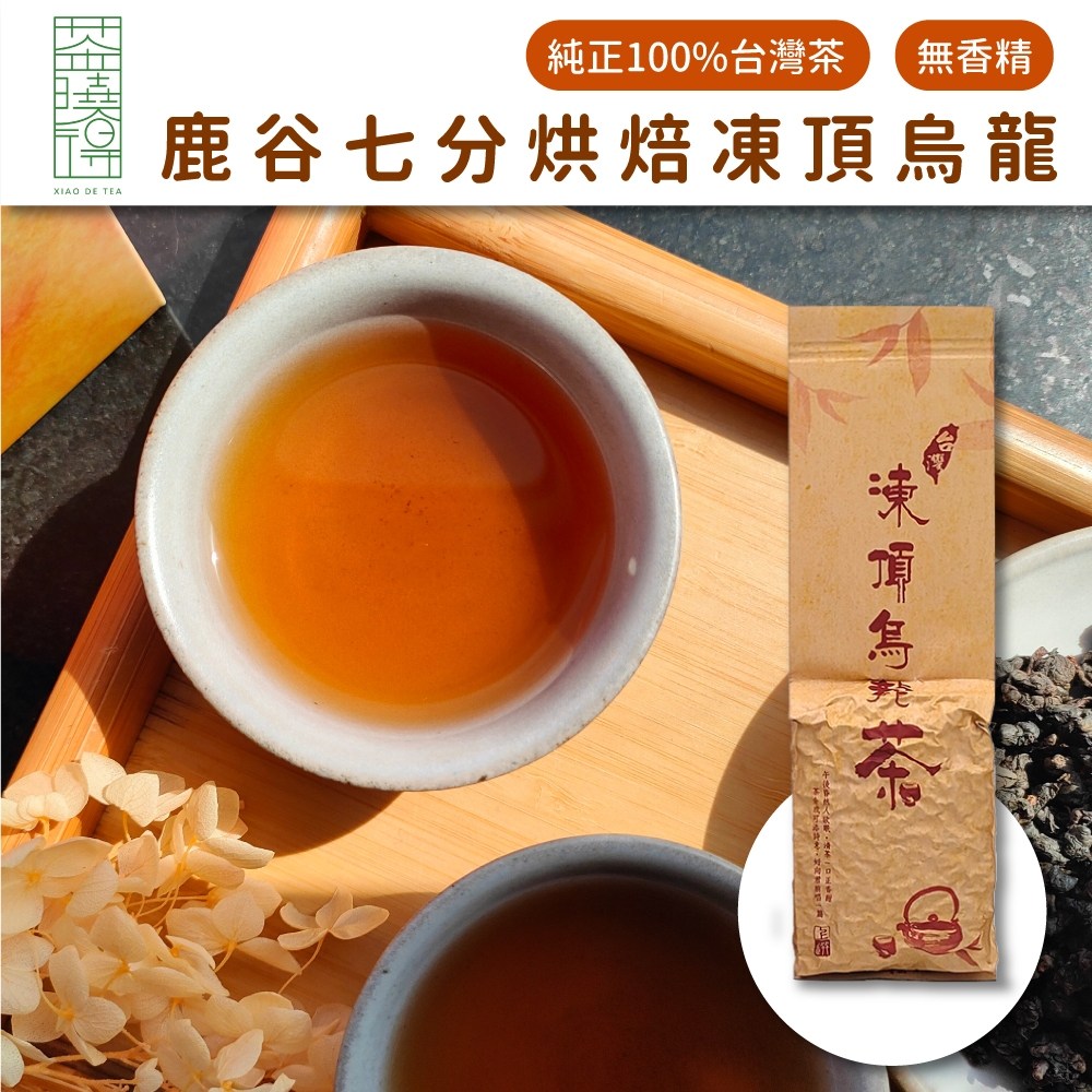茶曉得南投鹿谷凍頂烏龍茶150g, 1入, 4包- 茶葉| 酷澎