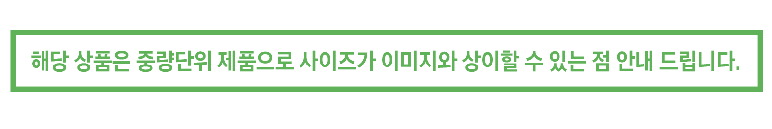 Juseuyong Washed Danggeun , 3 kg, 1 Pack (주스용 세척당근, 3kg, 1개)