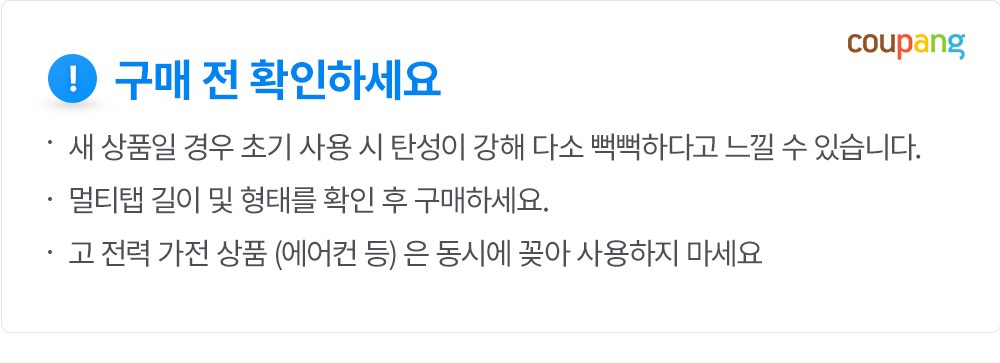 상품 상세 이미지 1