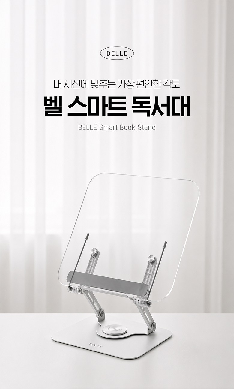 상품 상세 이미지 2