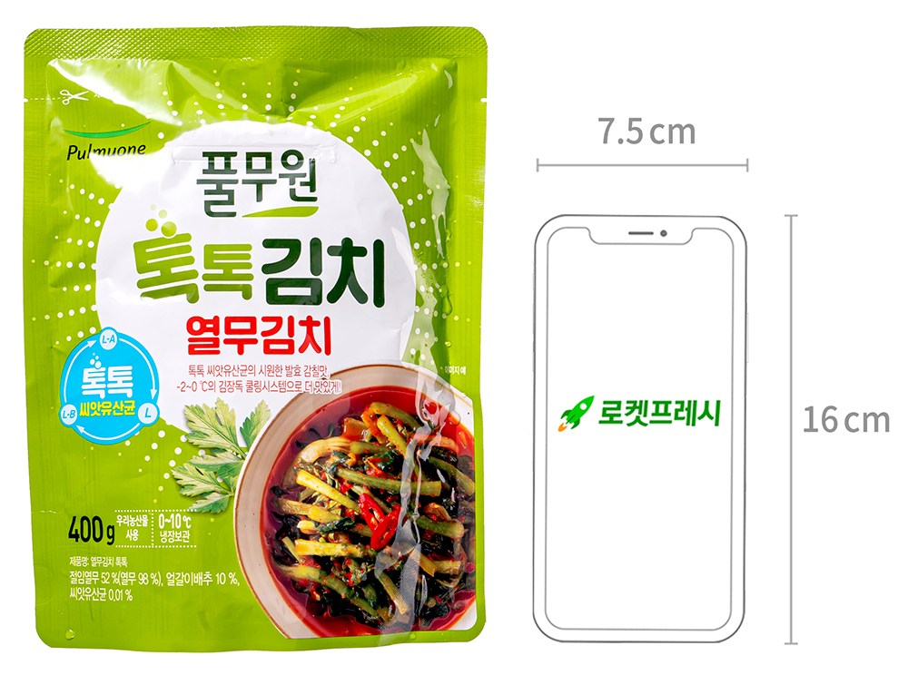 Pulmuone Pulmuone Toktok Yeolmu Kimchi , 400 g, 1 Pack (풀무원 풀무원 톡톡 열무김치, 400g, 1개)