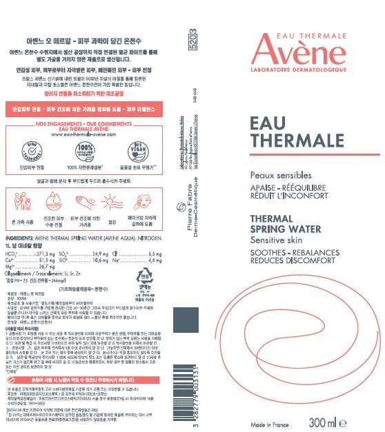 Avene Ottereumal Mist , 300 ml, 1 Pack (아벤느 오떼르말 미스트, 300ml, 1개)