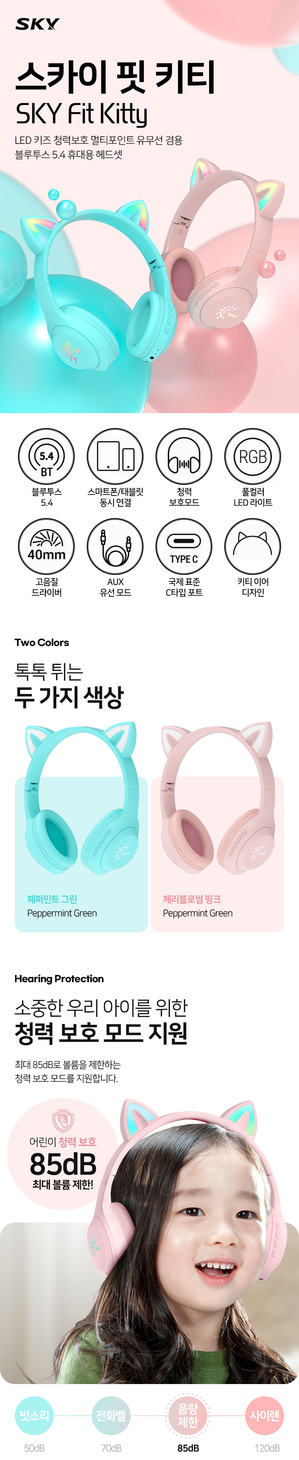 상품 상세 이미지 1