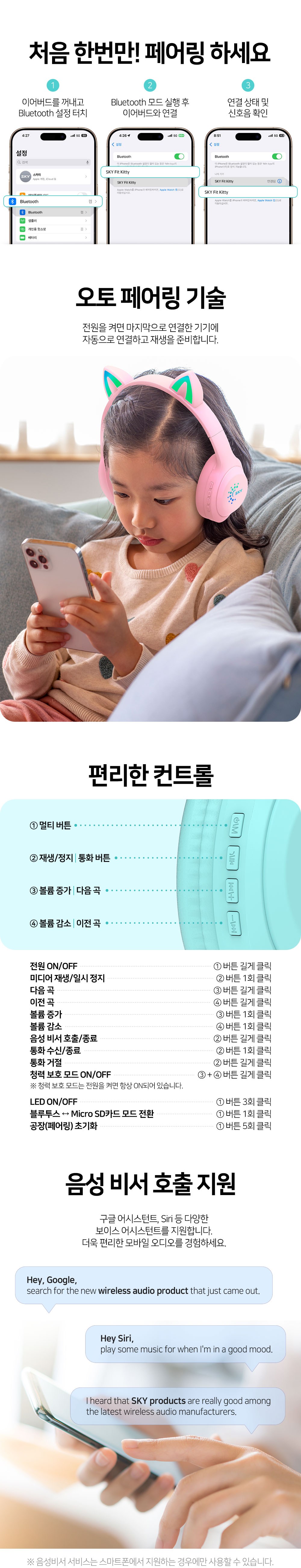 상품 상세 이미지 5