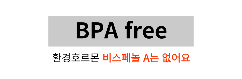 Deripik BPA free Heureuji Anhgo Mutji Anh Soseu Whole + Seutikeo , 500 ml, 5 Pack (데일리픽 BPA free 흐르지 않고 묻지 않는 소스통+스티커, 500ml, 5개)