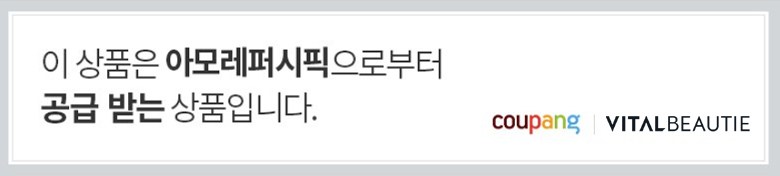 상품 상세 이미지 3