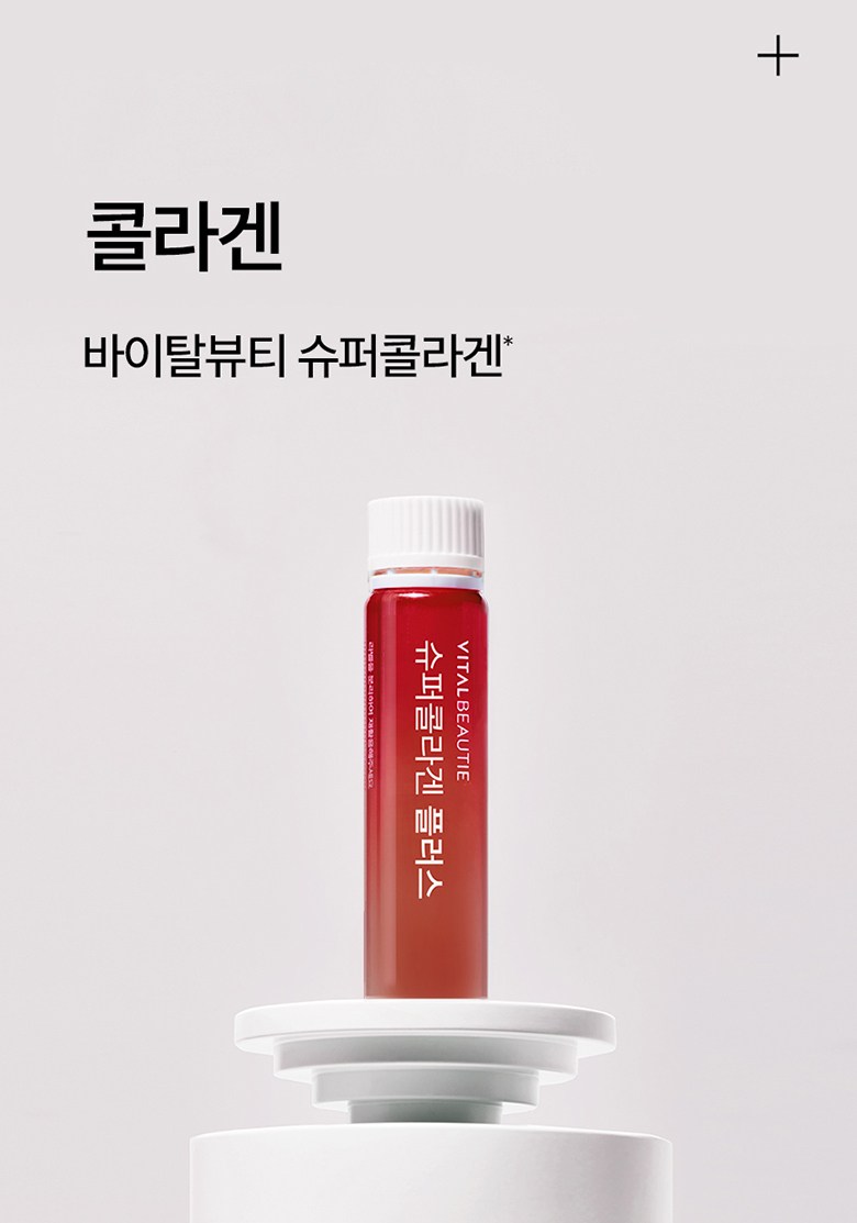 상품 상세 이미지 7