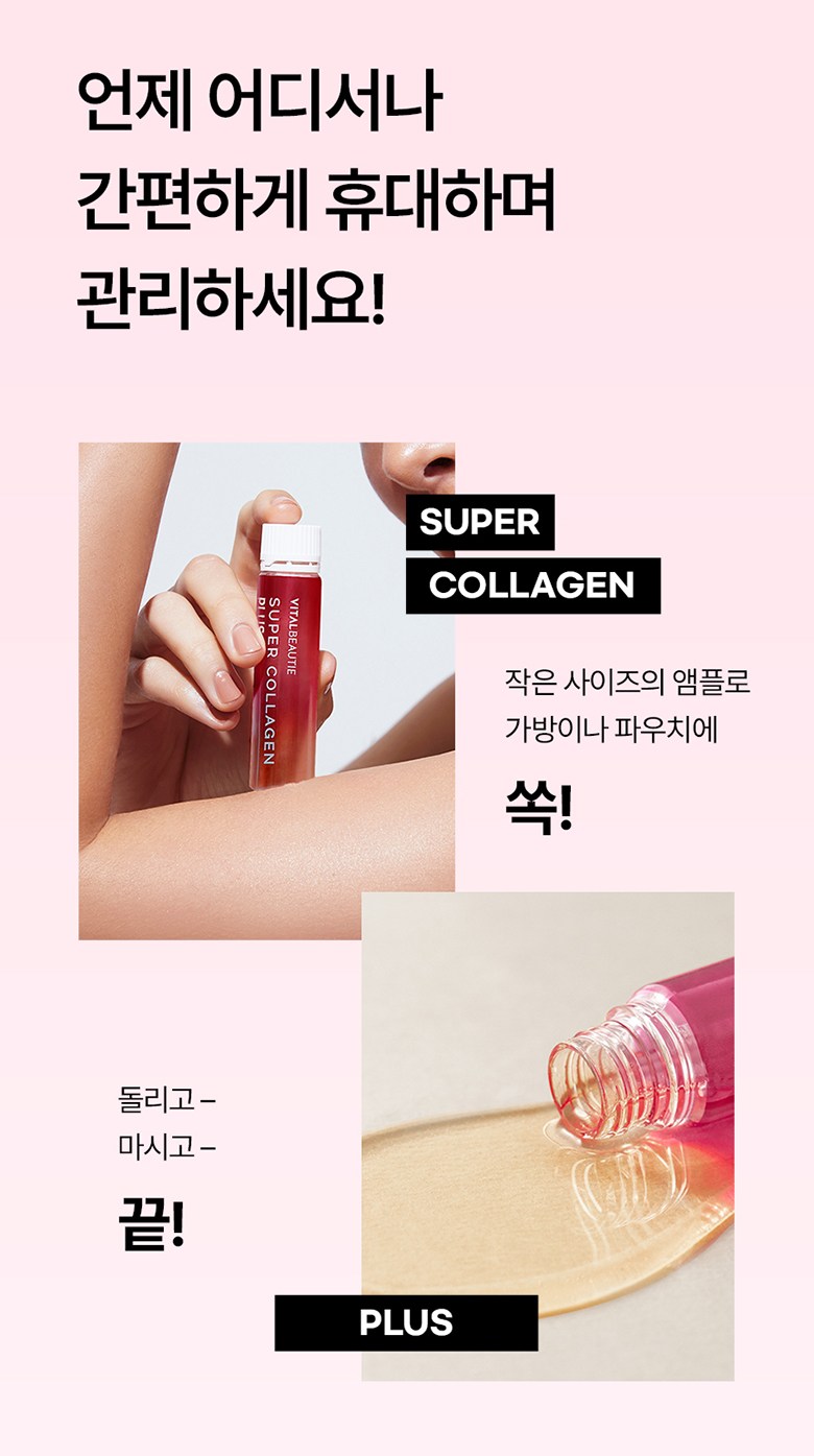상품 상세 이미지 24