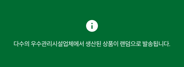 GAP Baek Cucumber , 3 Pack Pack , 1 Pack (GAP 백오이, 3개입, 1개)