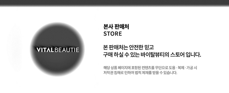 상품 상세 이미지 4