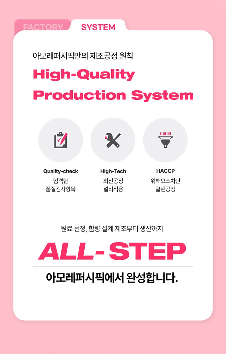 상품 상세 이미지 22
