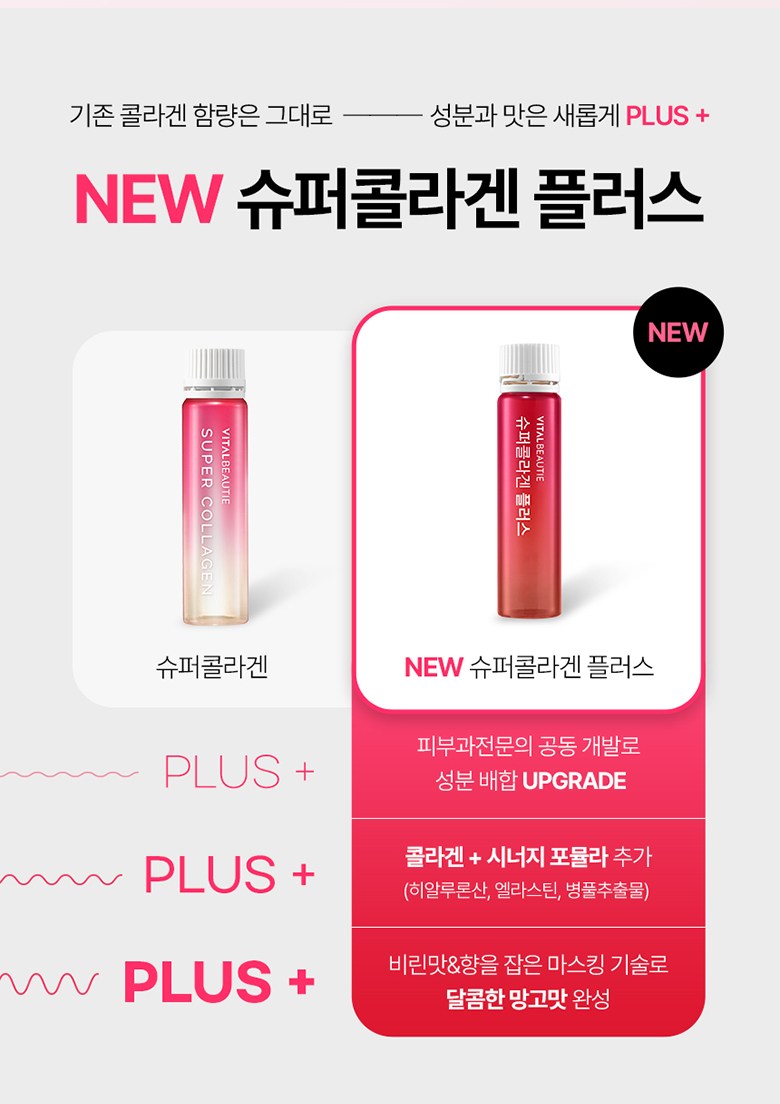 상품 상세 이미지 6