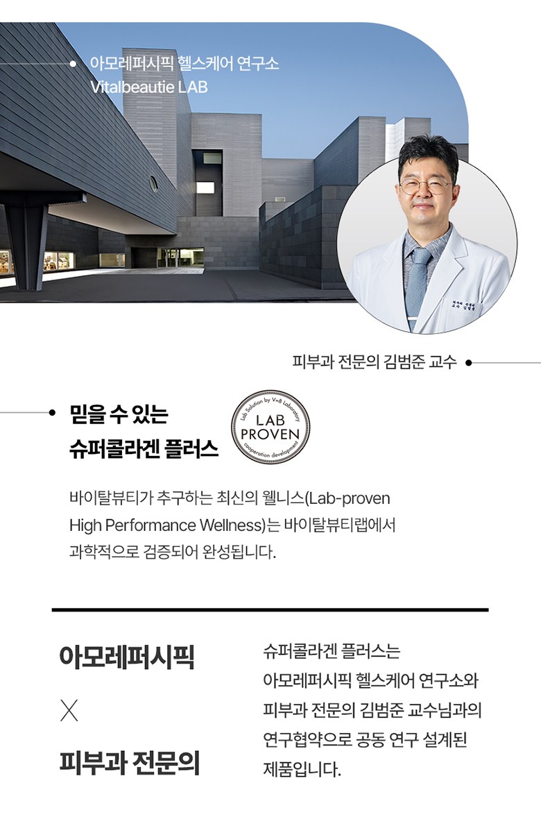 상품 상세 이미지 17
